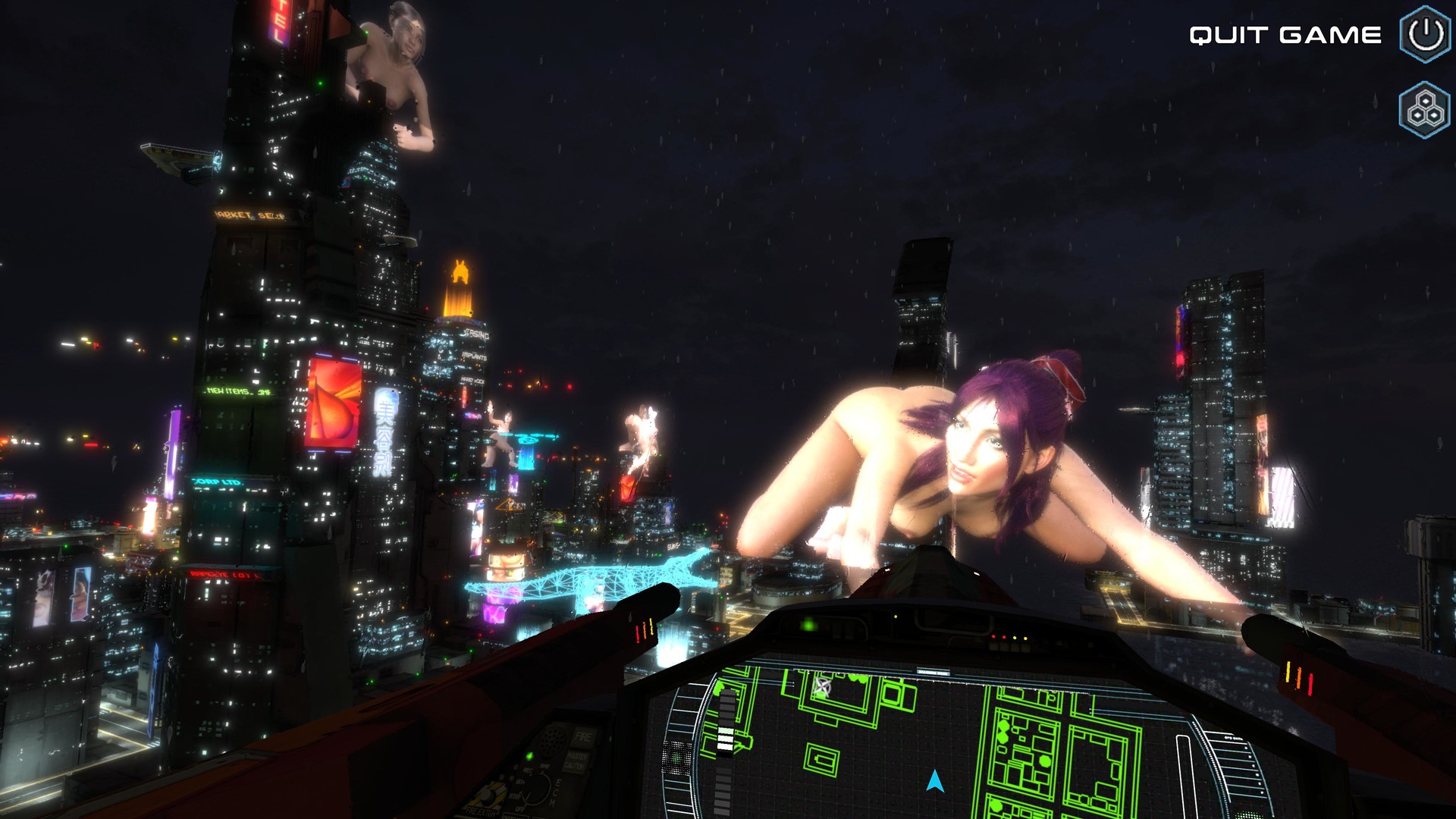 Cyber Sex screenshot 7