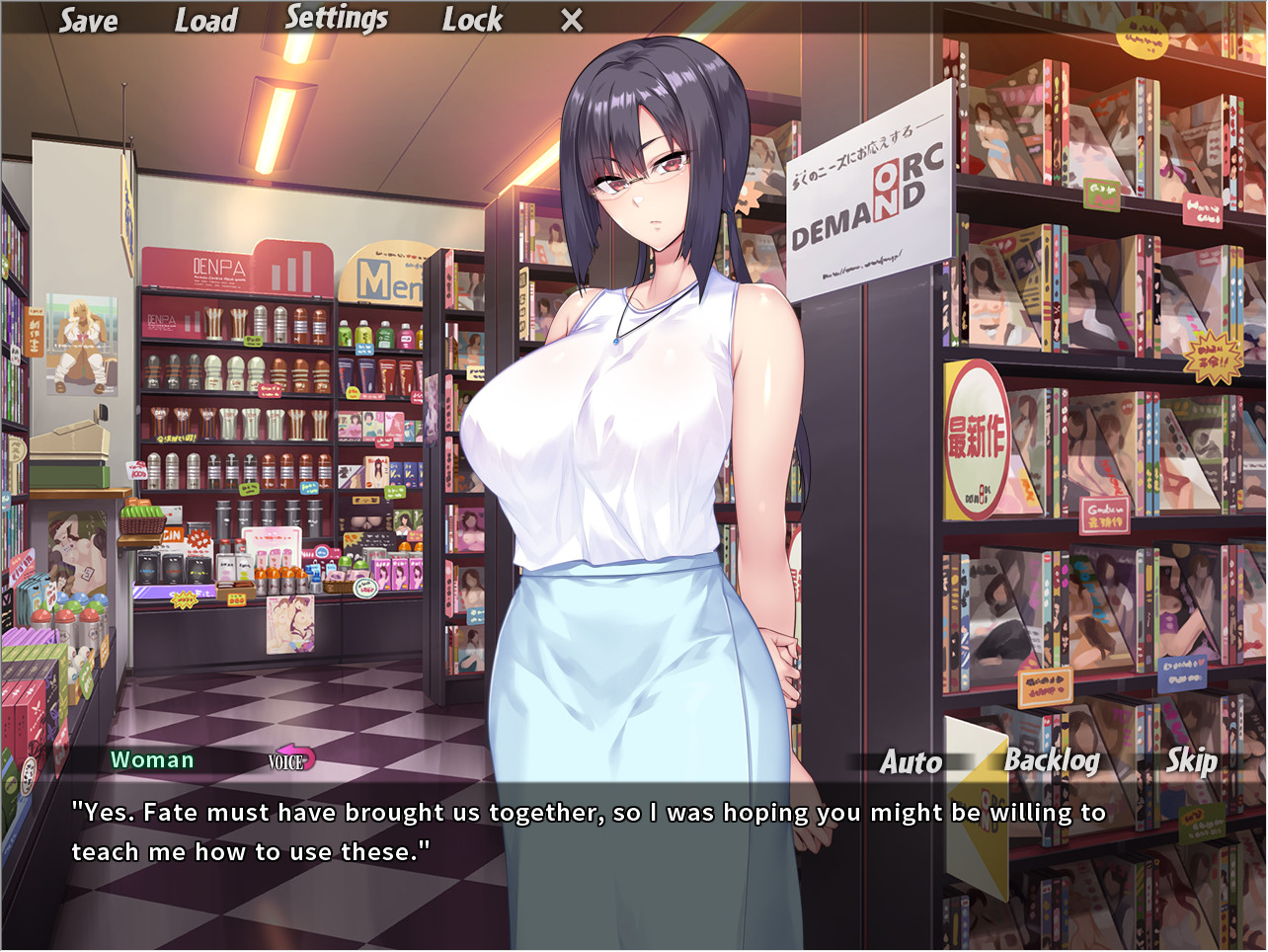 St. Yariman's Little Black Book ~Complete~ screenshot 9
