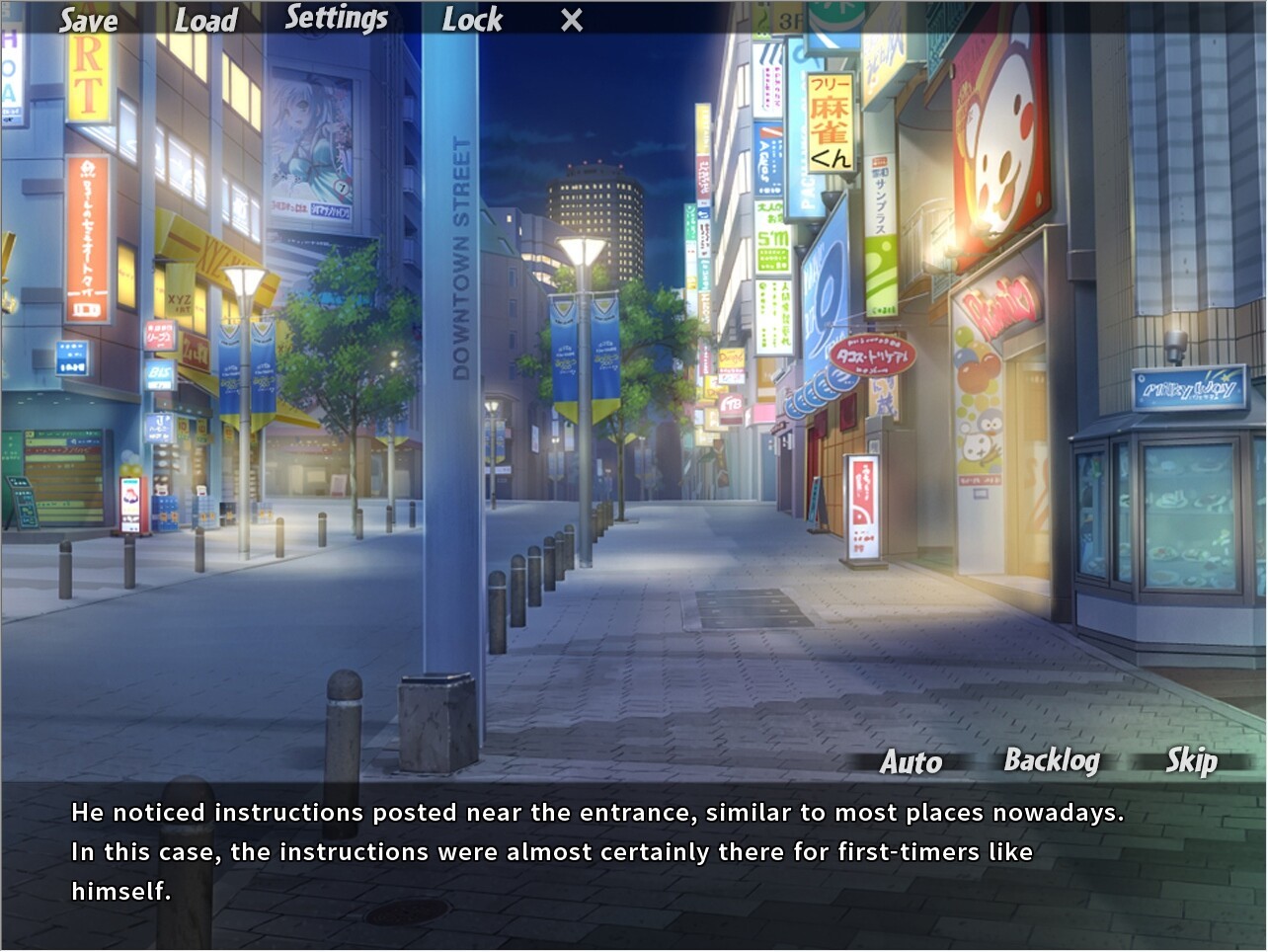 St. Yariman's Little Black Book ~Complete~ screenshot 11