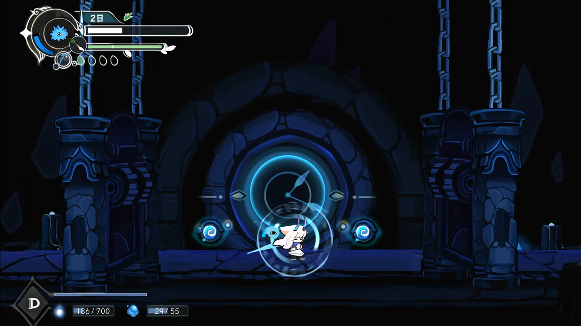 DragonLoop screenshot 5