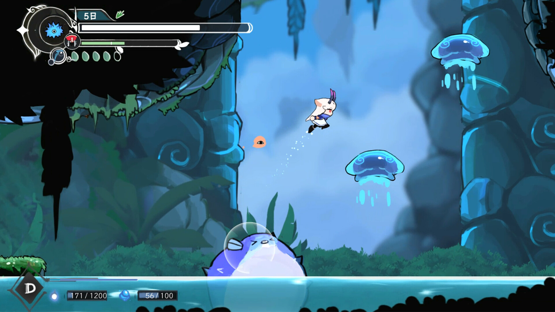 DragonLoop screenshot 1