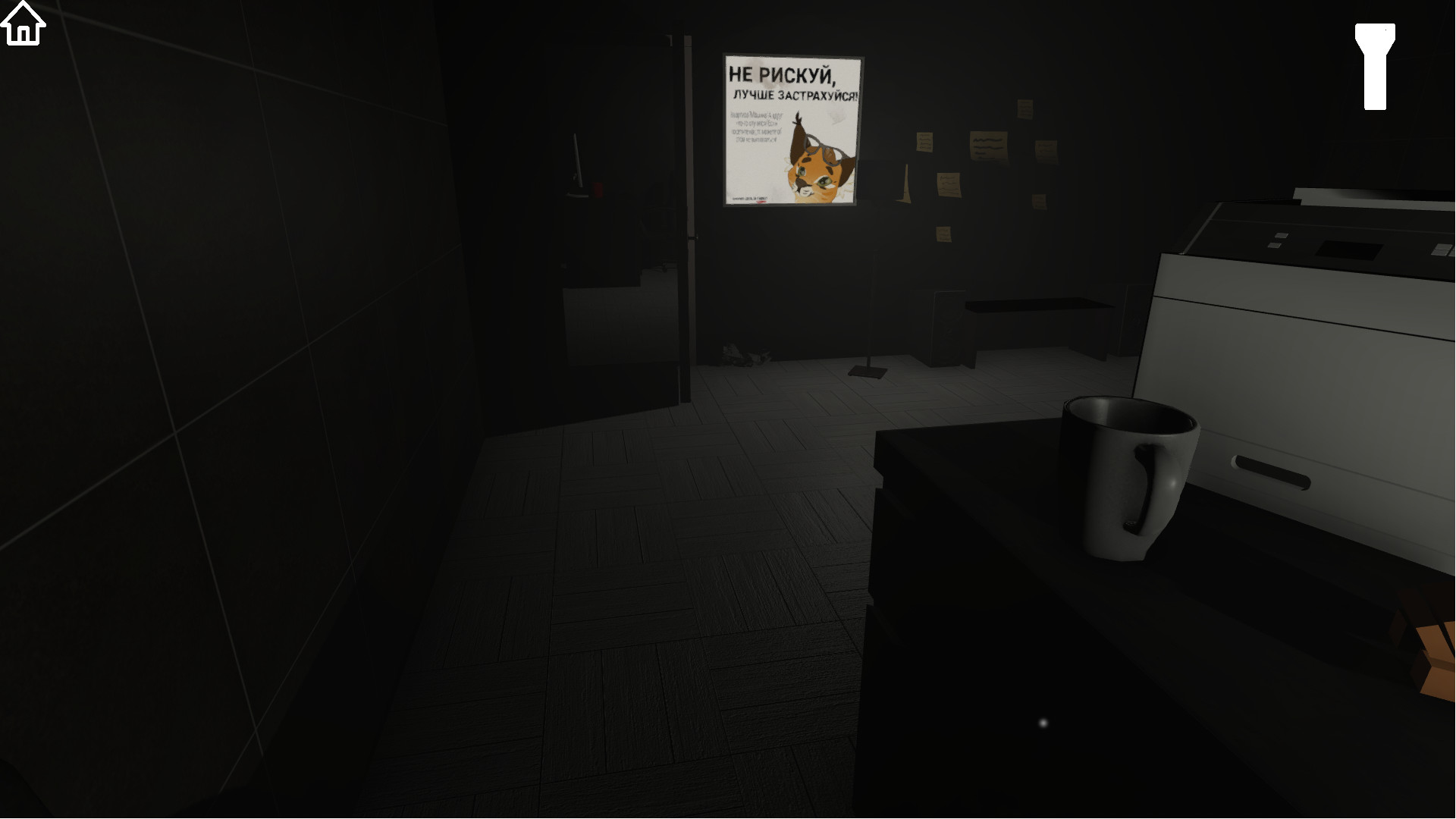 Five nights at Floppa 0 screenshot 4