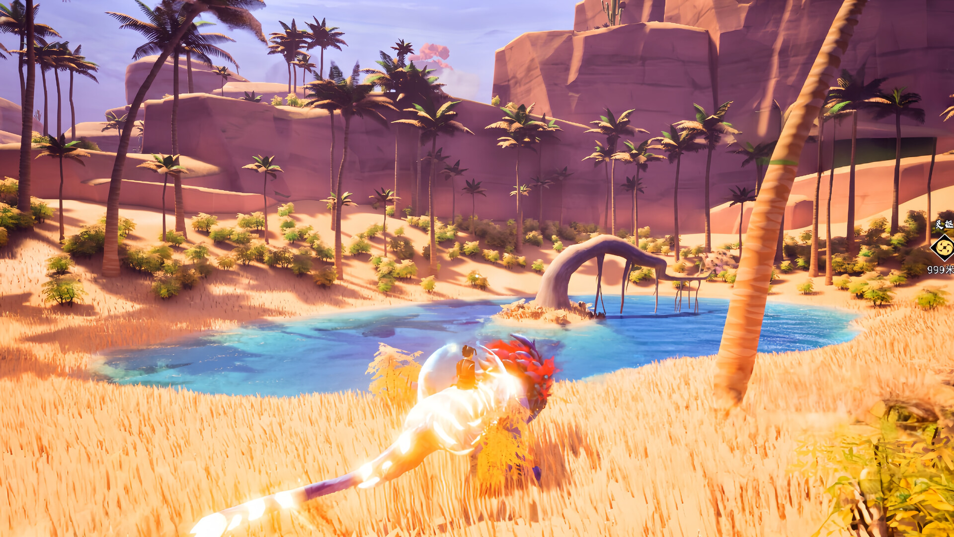 Oriental Immortal screenshot 1