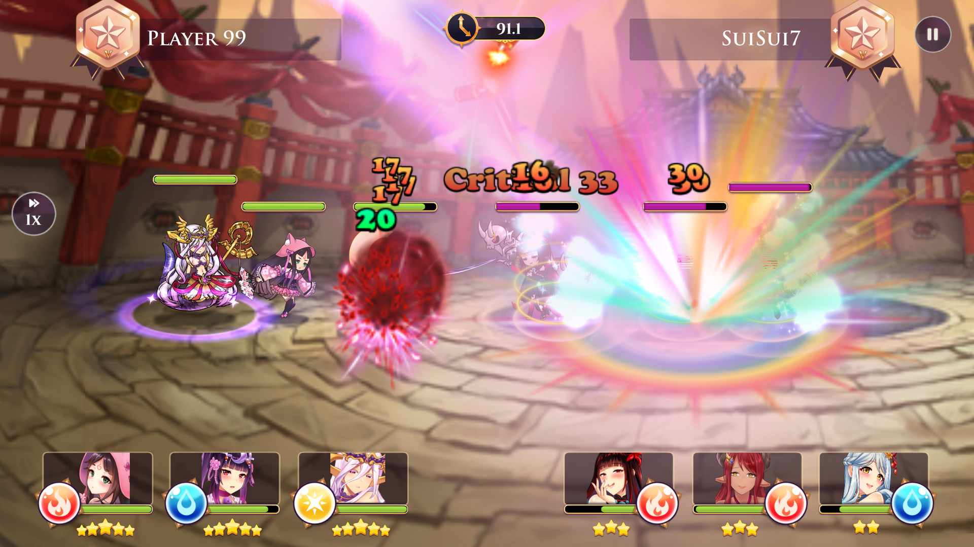 Fap Goddess screenshot 9