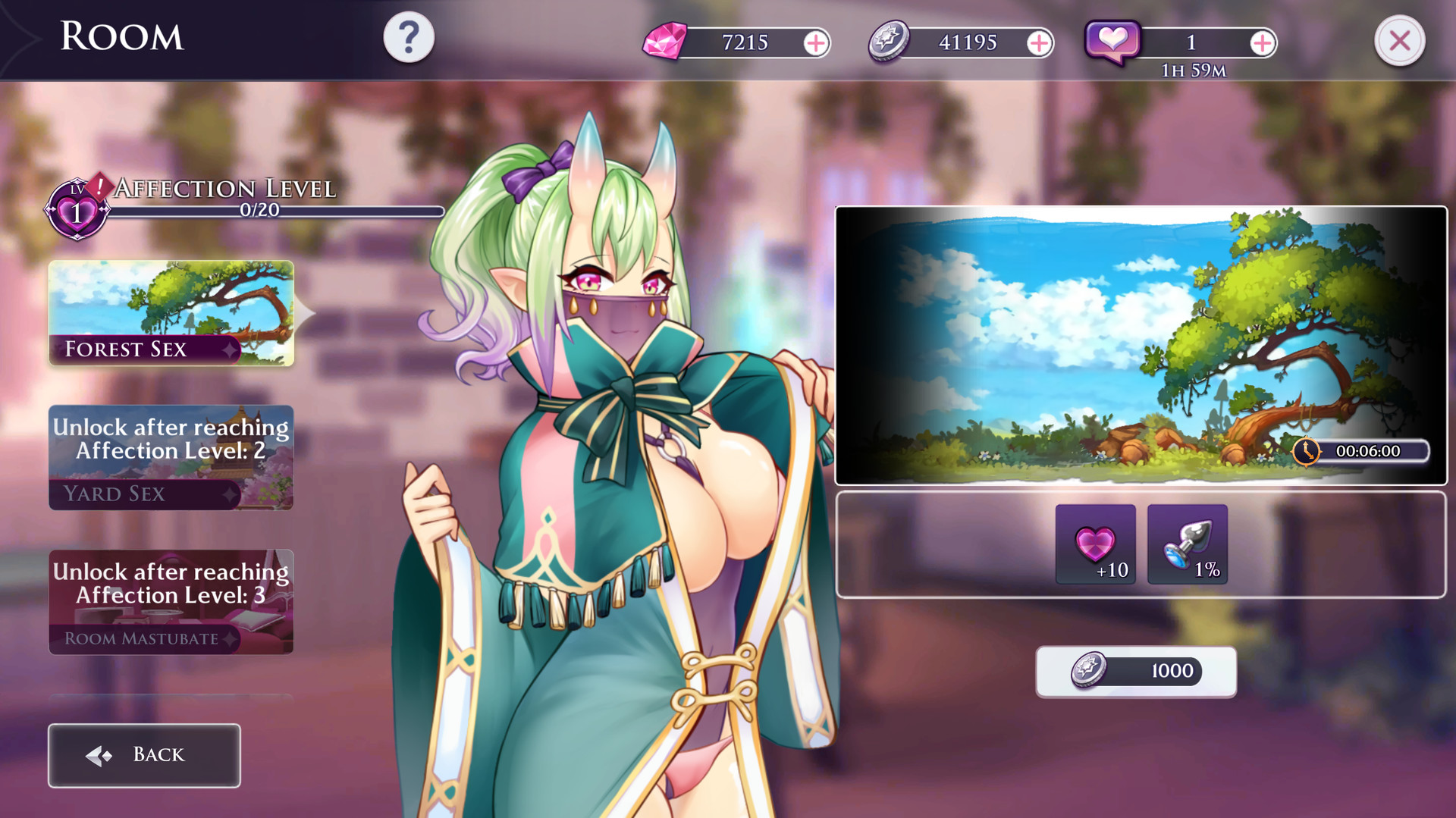 Fap Goddess screenshot 12