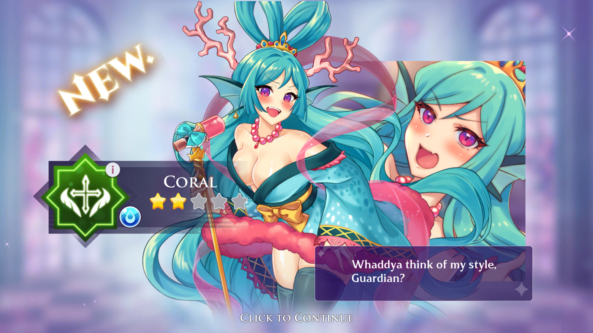 Fap Goddess screenshot 15