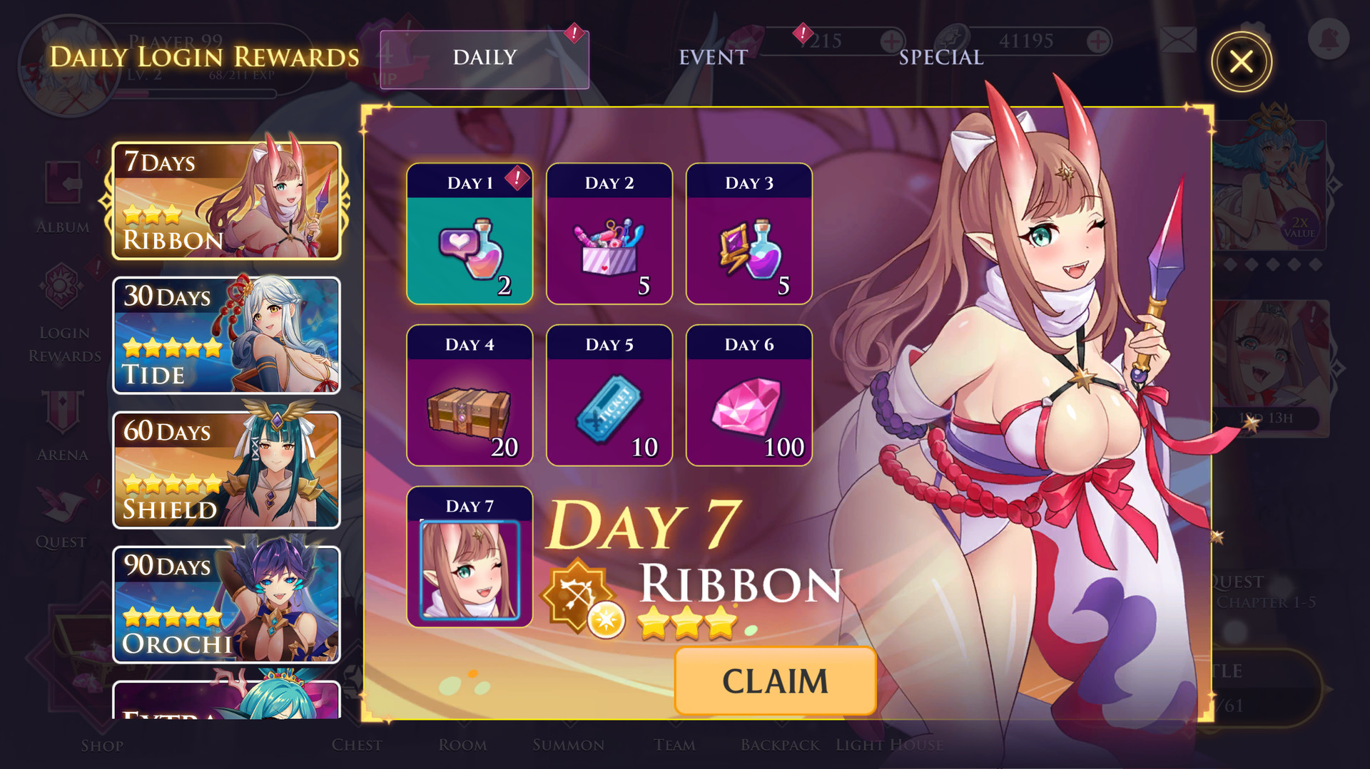 Fap Goddess screenshot 8