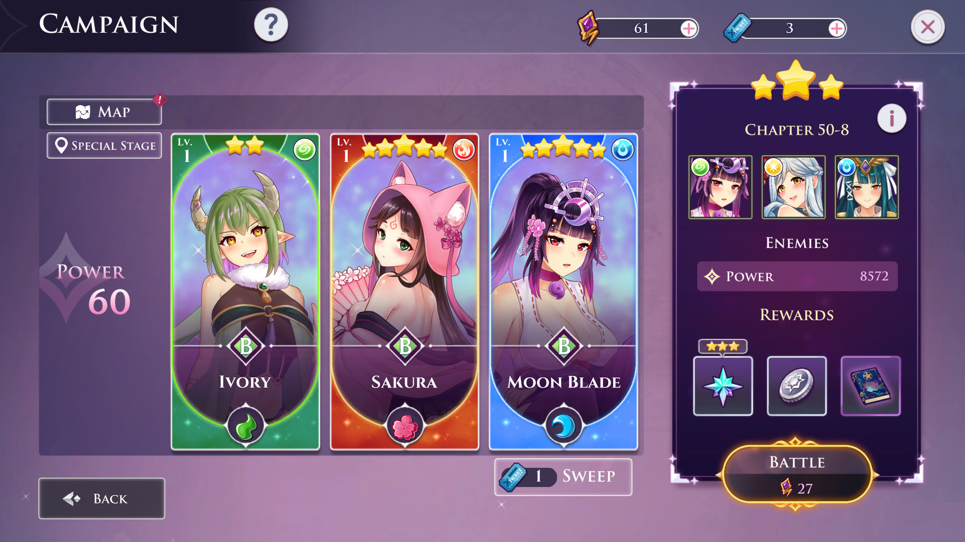 Fap Goddess screenshot 5