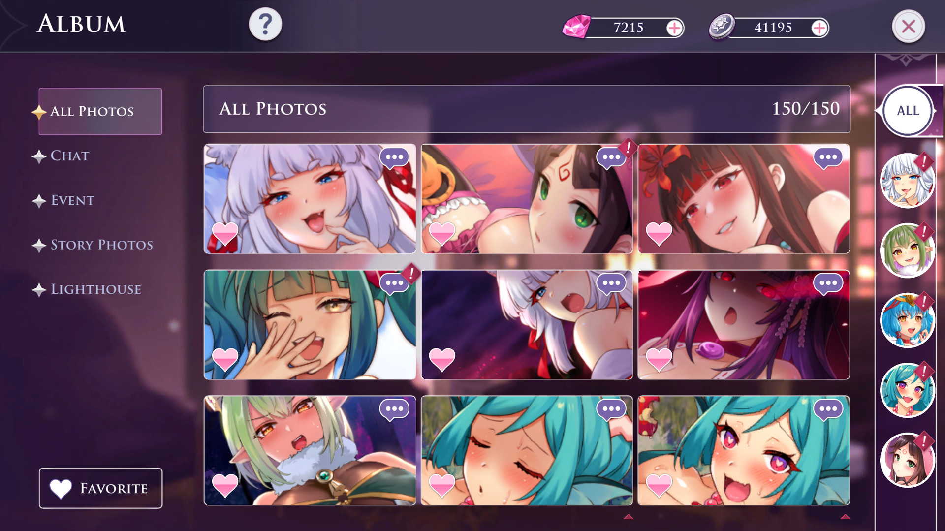 Fap Goddess screenshot 7