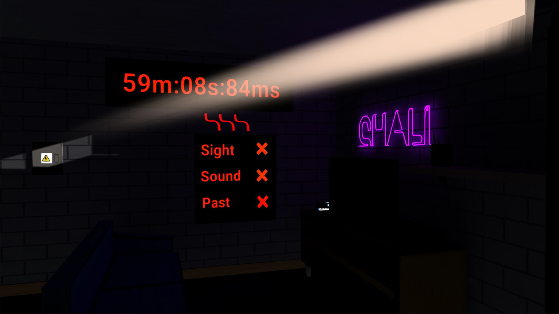I am Bjorn : Escape Room screenshot 1
