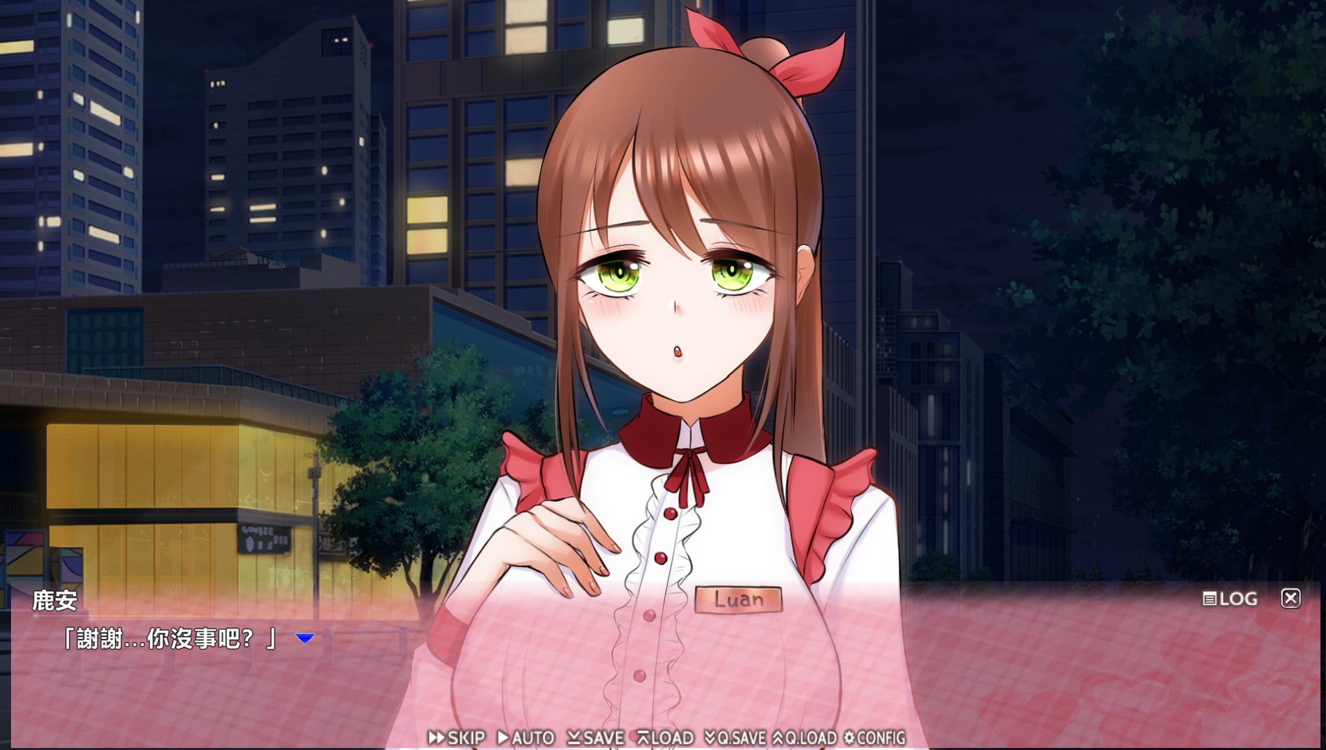 Fighting! Ms. Luan!! ─ Gold-digging Angelic Bitch Simulation screenshot 11
