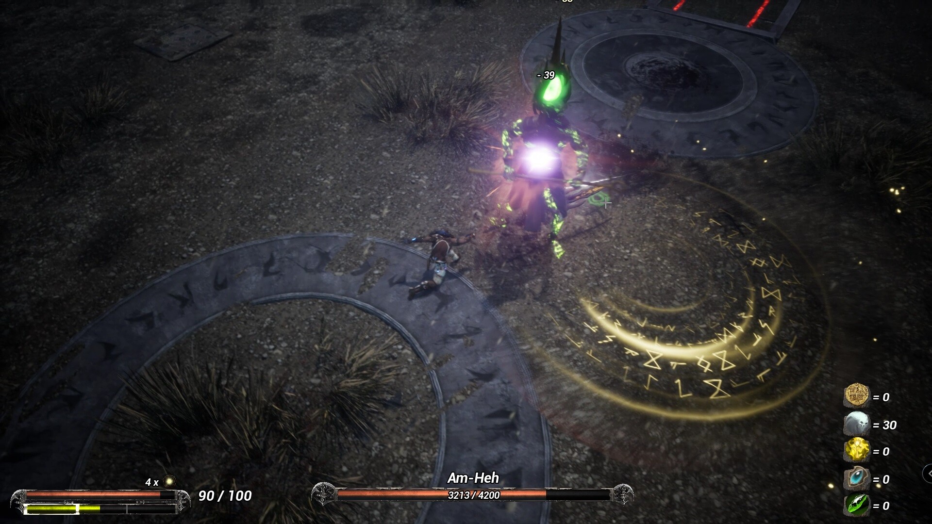 Osiris screenshot 12