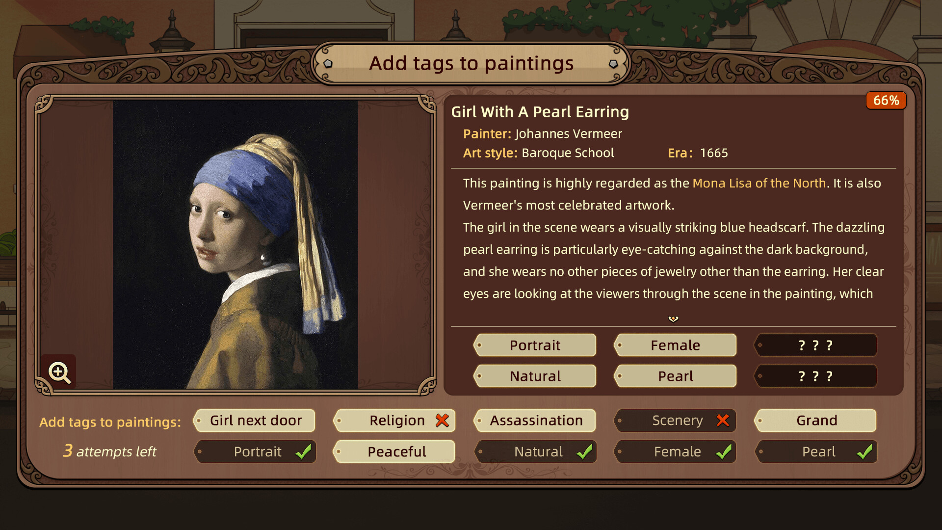 Art Reborn: Painting Connoisseur screenshot 9
