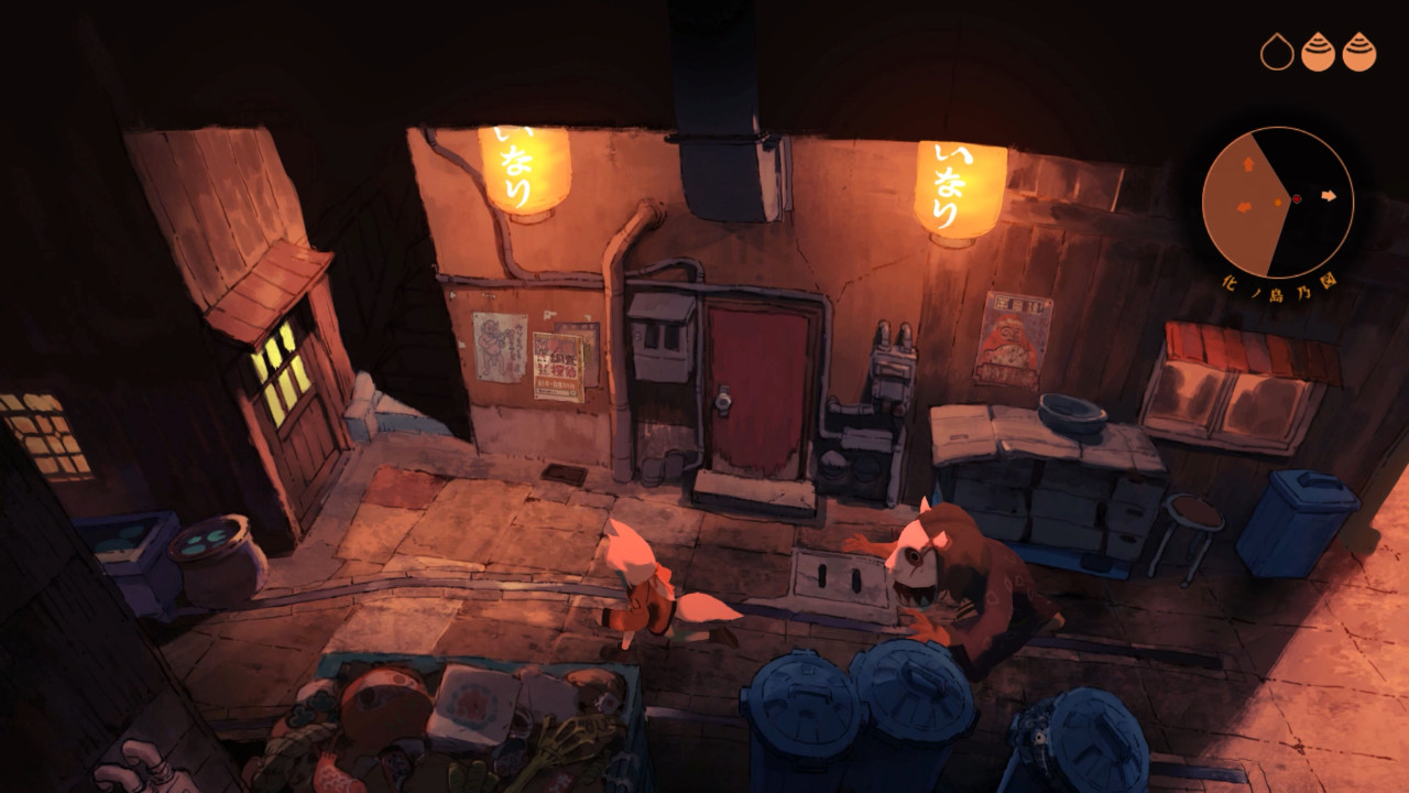 Kitsune: The Journey of Adashino screenshot 7