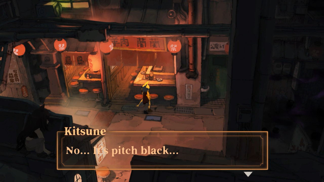 Kitsune: The Journey of Adashino screenshot 6