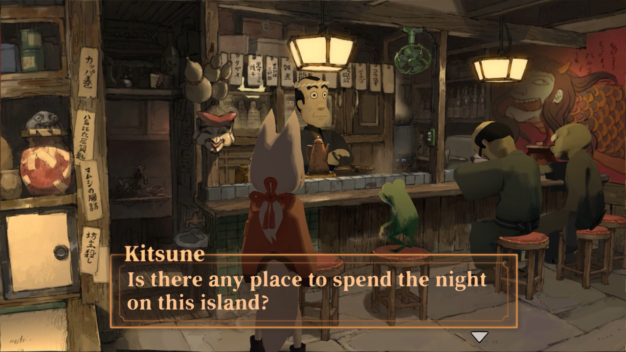 Kitsune: The Journey of Adashino screenshot 1