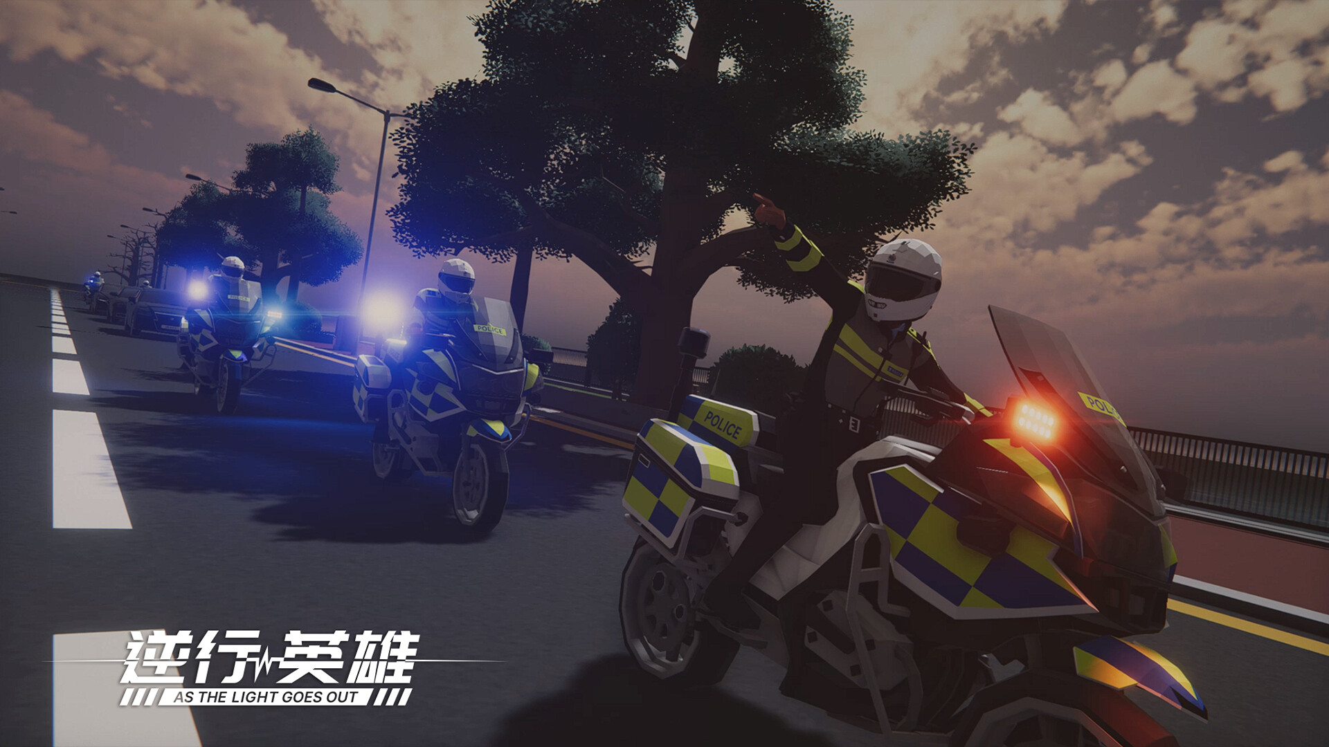 As The Light Goes Out screenshot 4