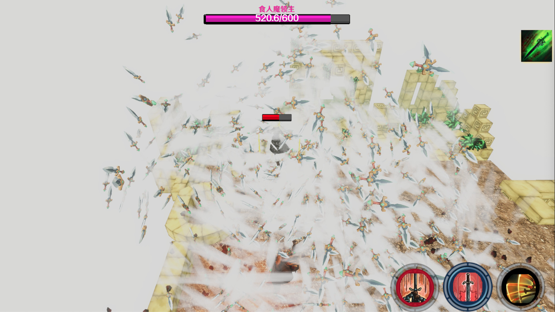最强炼丹师 screenshot 3