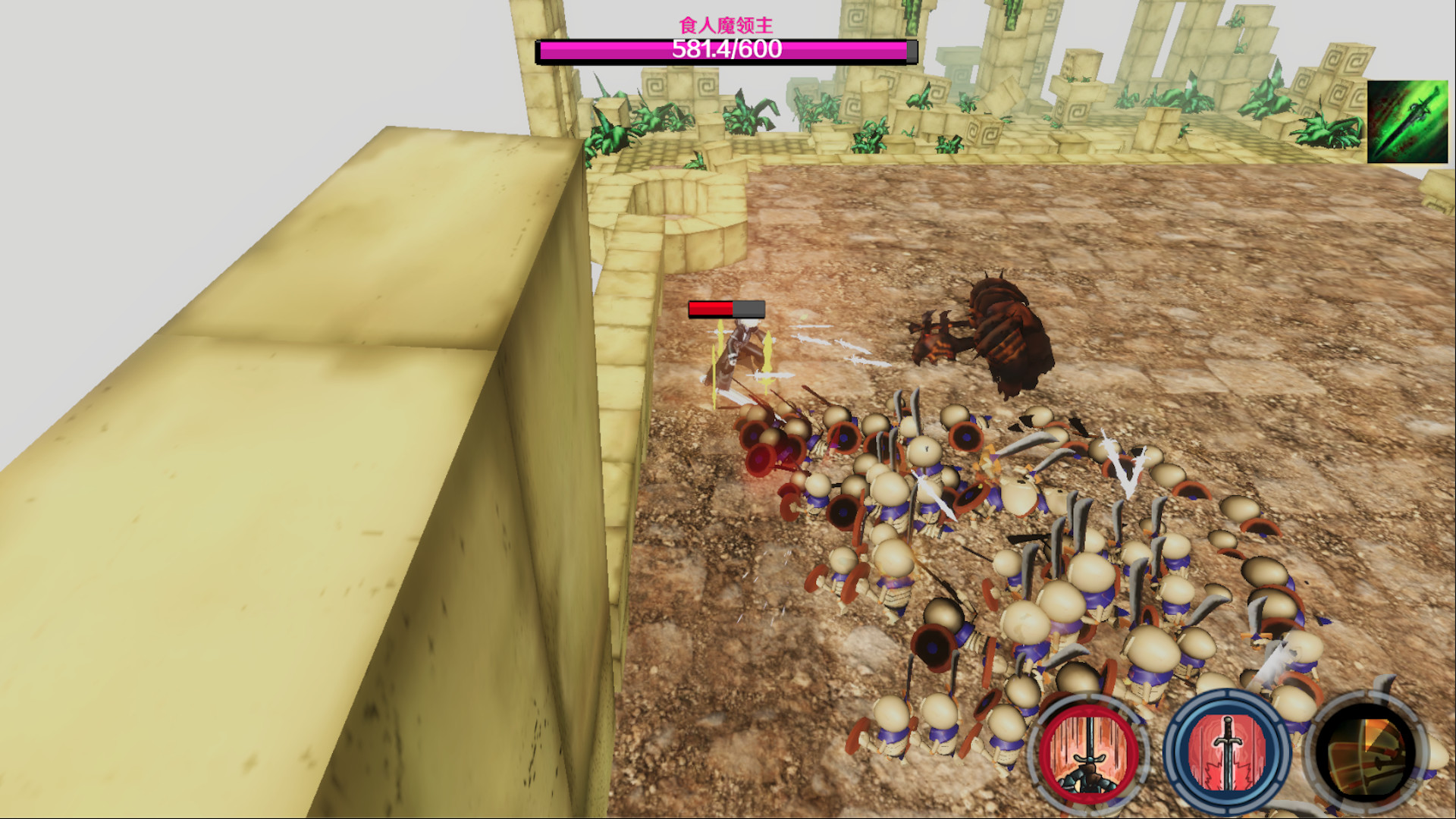 最强炼丹师 screenshot 2