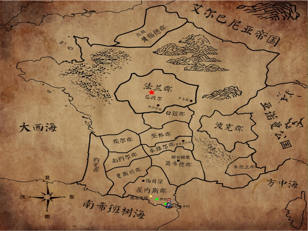 传颂的种族 The Celebrated Race screenshot 3