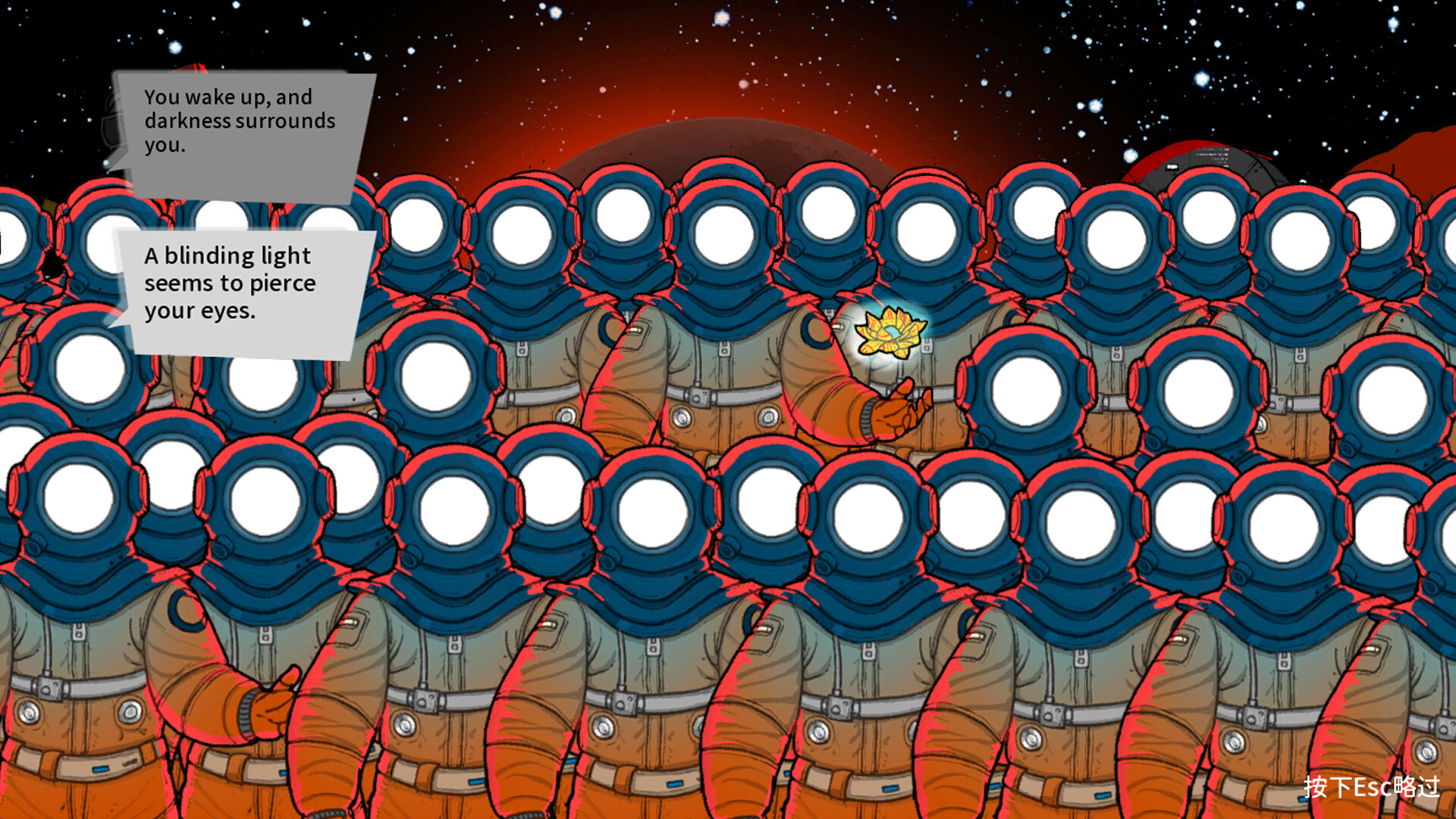 Herogue screenshot 2