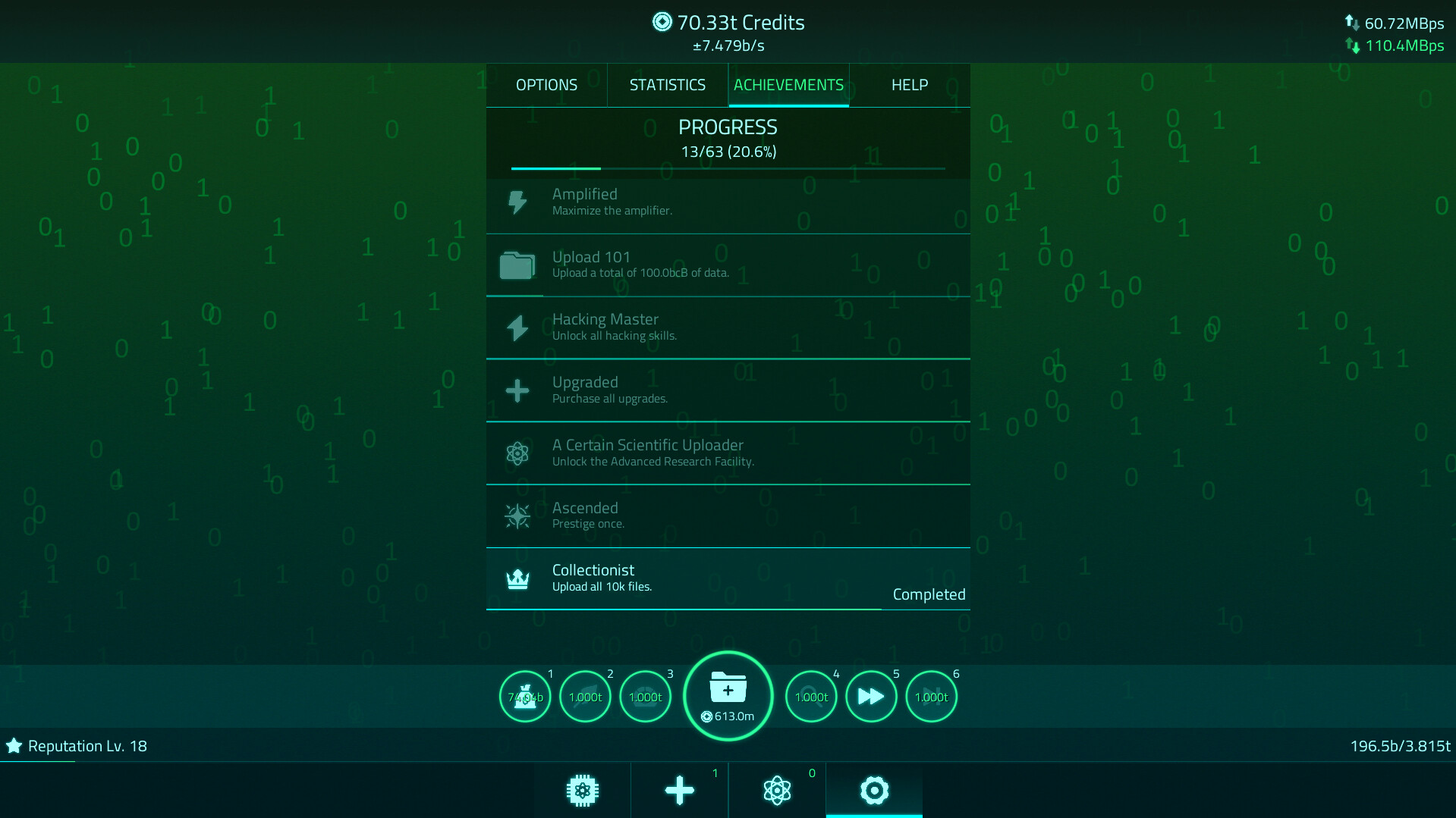 Upload Simulator screenshot 4