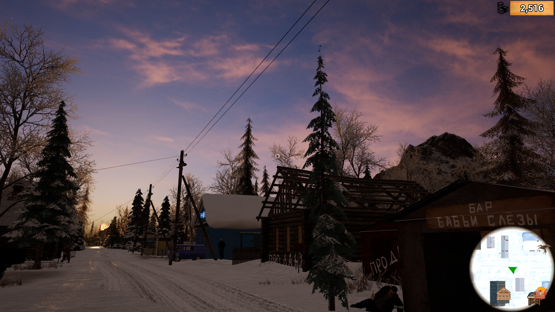 Siberian Village screenshot 5