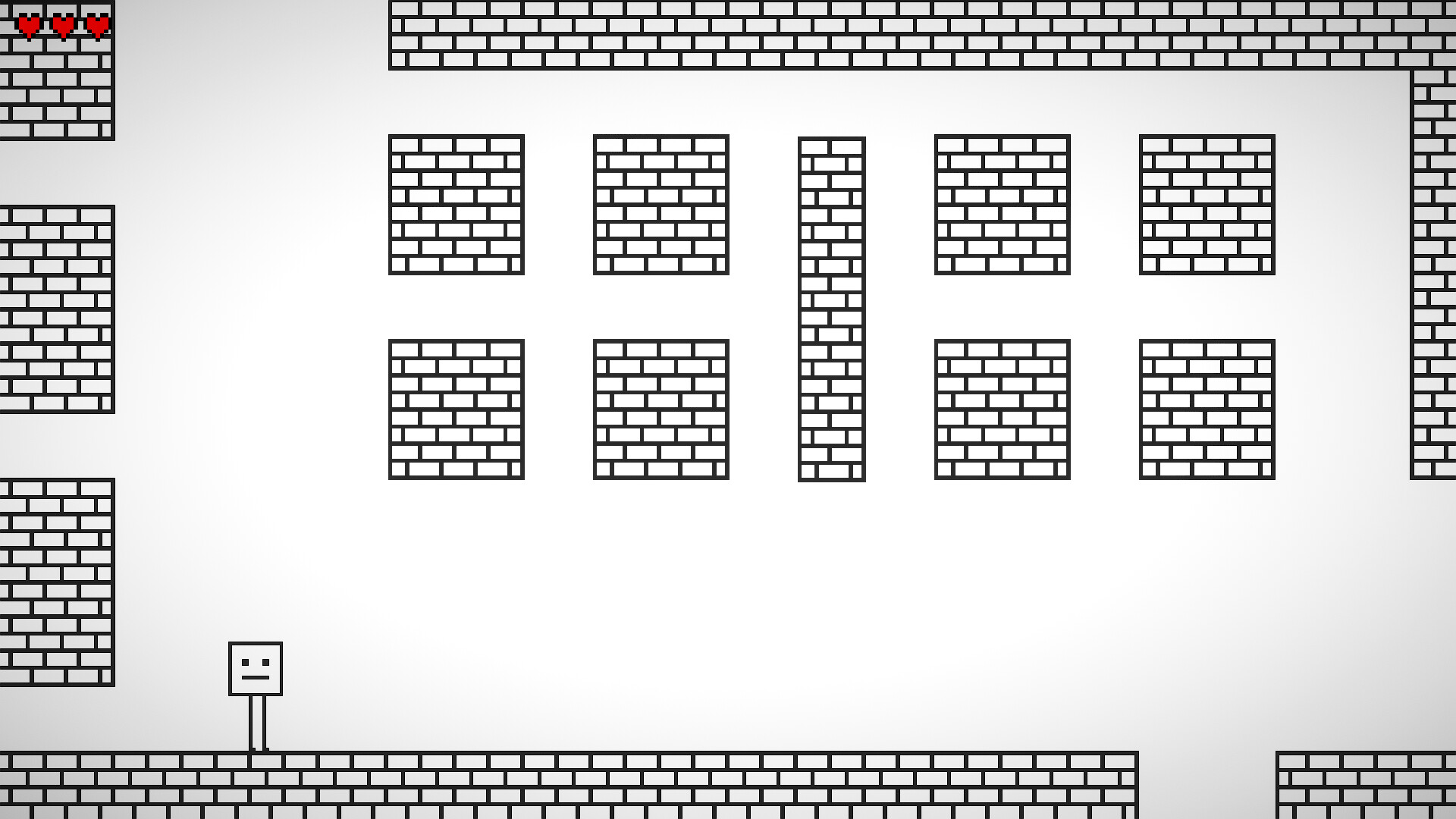 Repit 2 screenshot 1