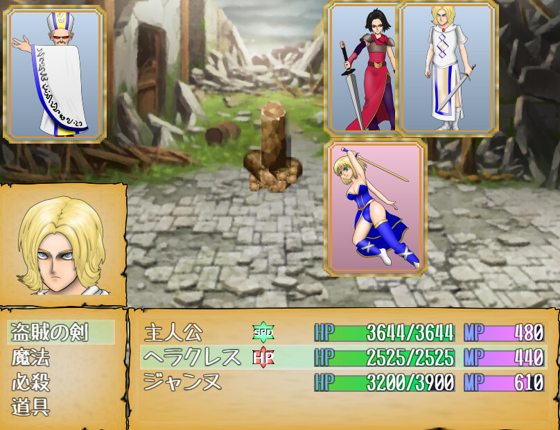 The Evil of Mutant screenshot 13