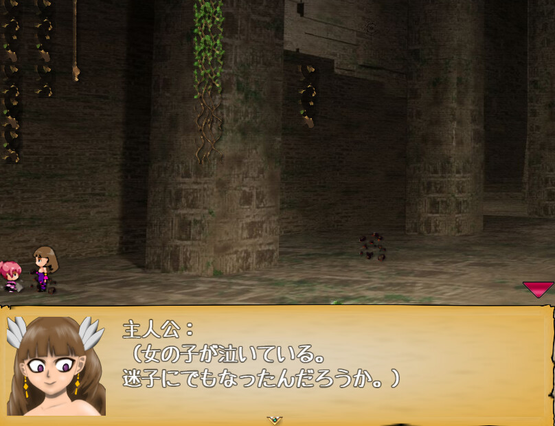 The Evil of Mutant screenshot 17