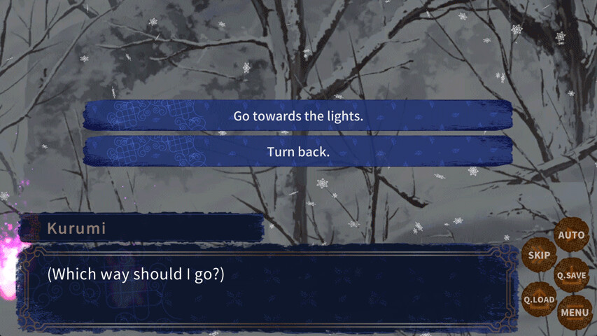 Yukar From The Abyss screenshot 5