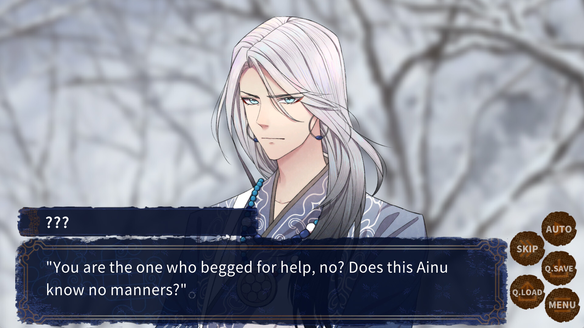 Yukar From The Abyss screenshot 3