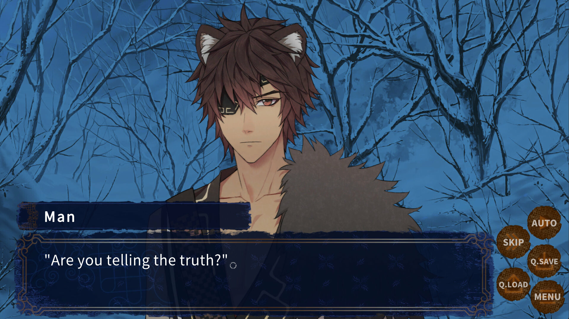 Yukar From The Abyss screenshot 1