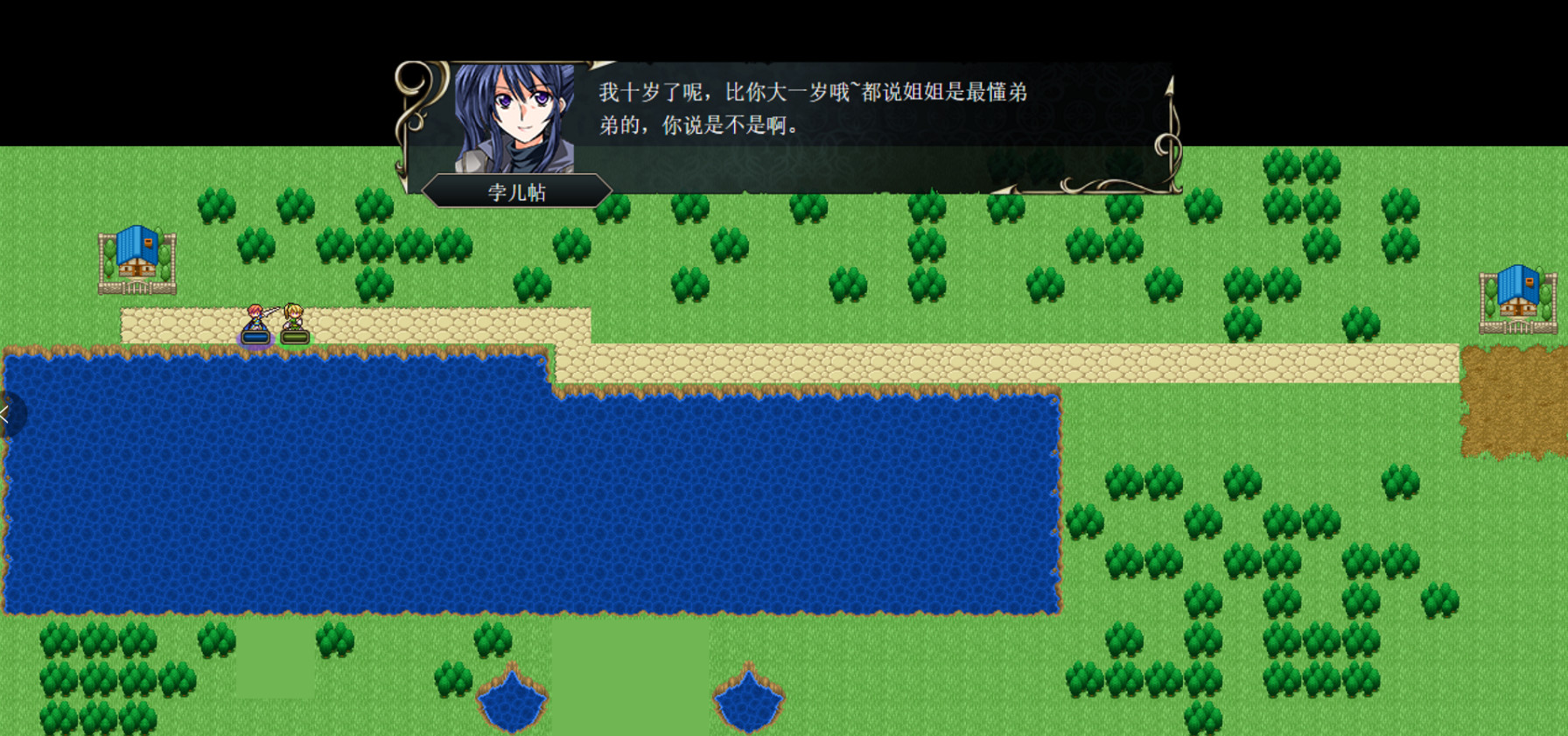 世界征服者-成吉思汗（World Conqueror - Genghis Khan） screenshot 2