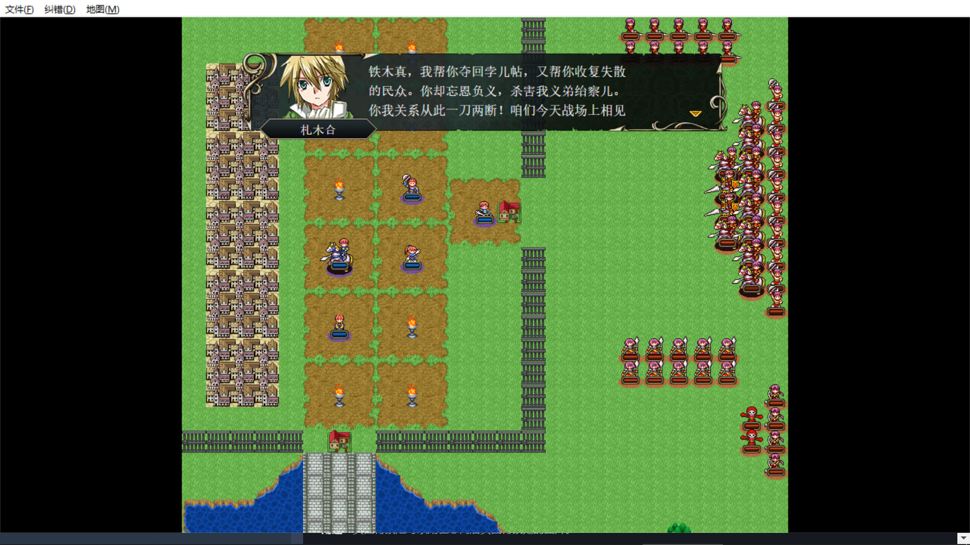 世界征服者-成吉思汗(World Conqueror - Genghis Khan) screenshot 1