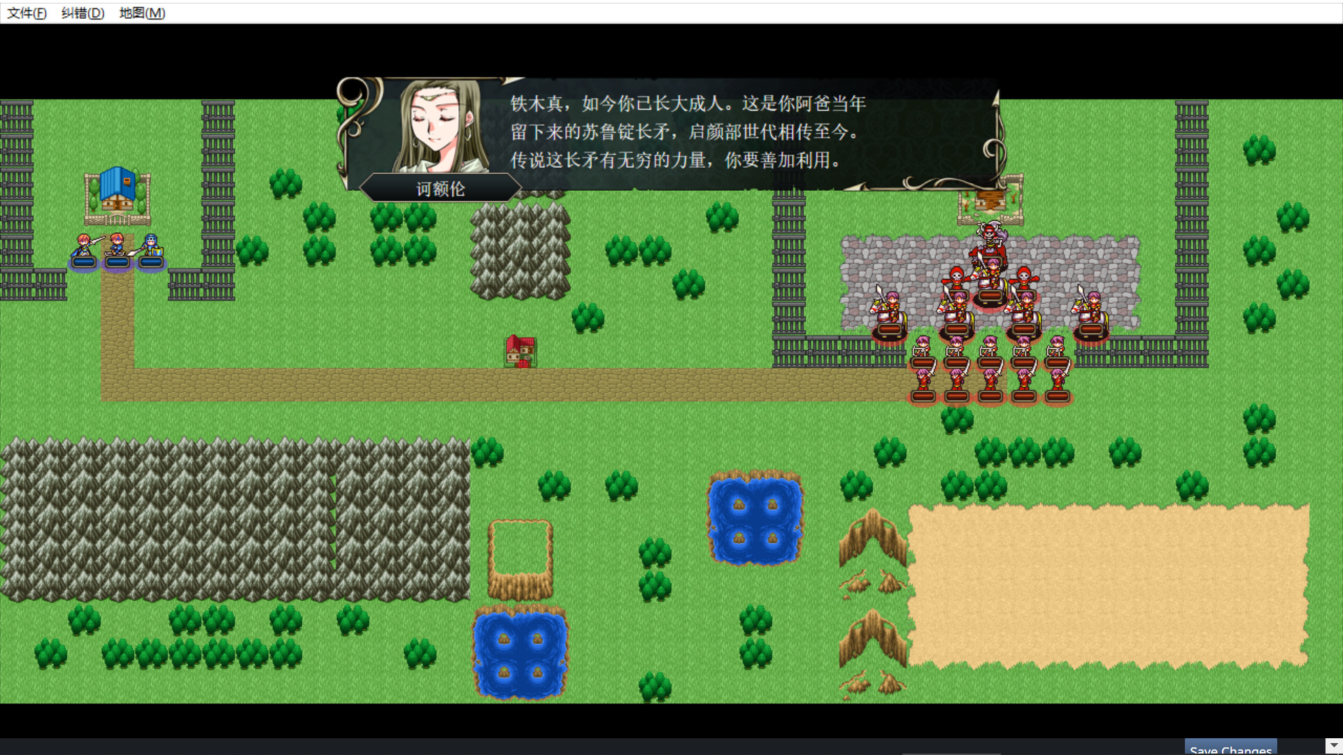 世界征服者-成吉思汗（World Conqueror - Genghis Khan） screenshot 5