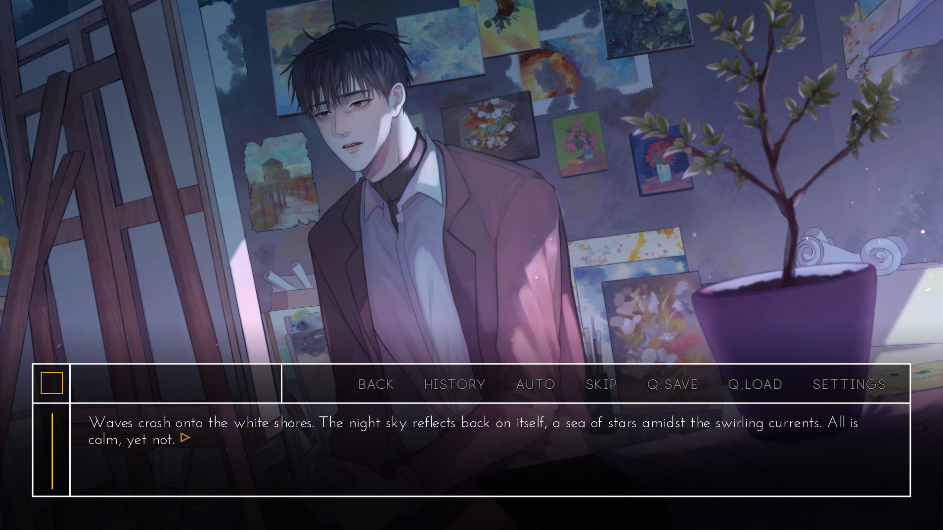Dreambound screenshot 1
