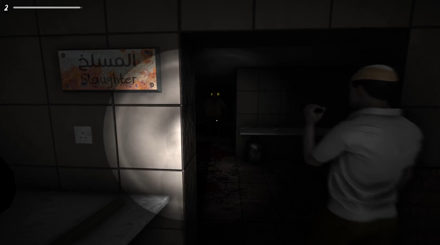 AL QMRAH RESTAURANT - مطبخ القمرة screenshot 2