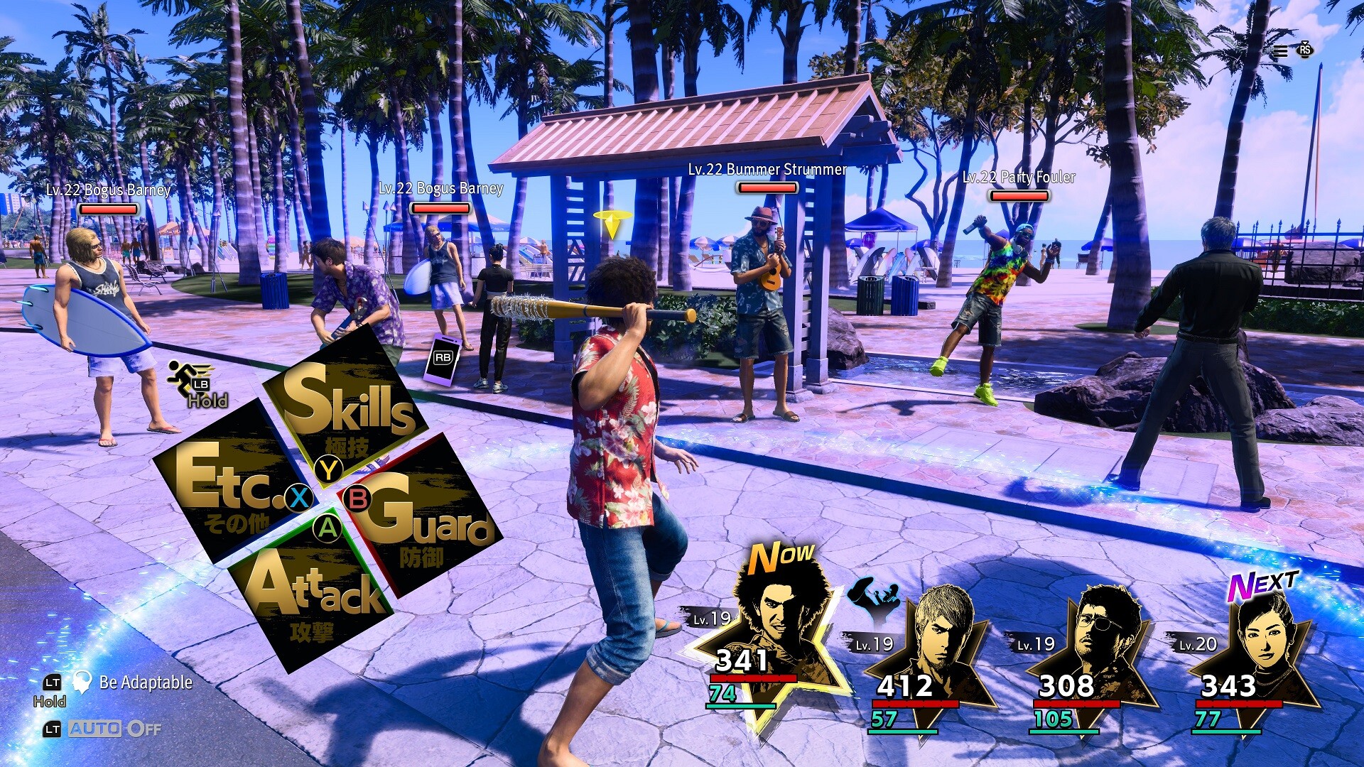 Like a Dragon: Infinite Wealth screenshot 2