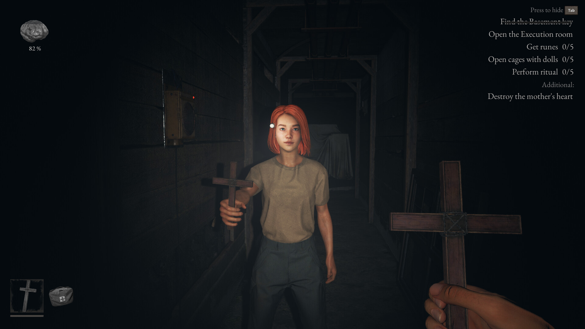 Inout screenshot 1