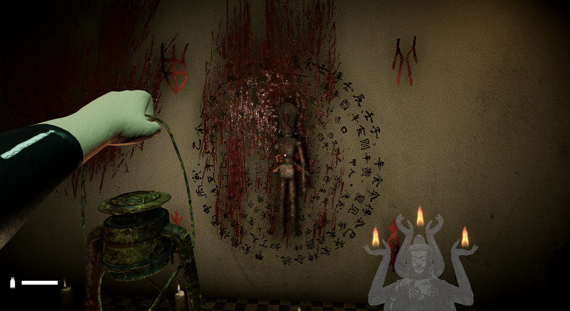 Foster: Ghost Child | 養小鬼 screenshot 6