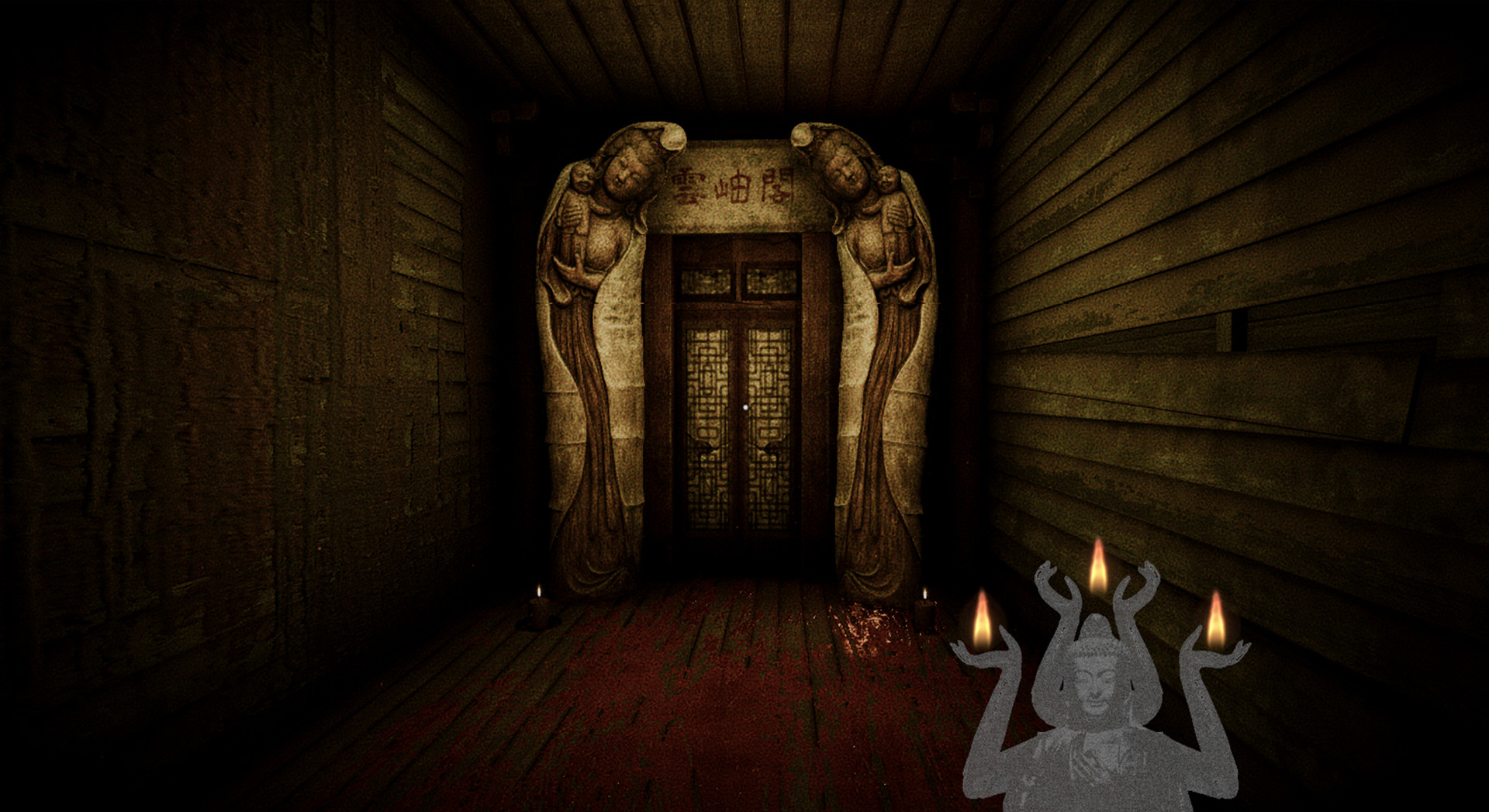 Foster: Ghost Child | 養小鬼 screenshot 8
