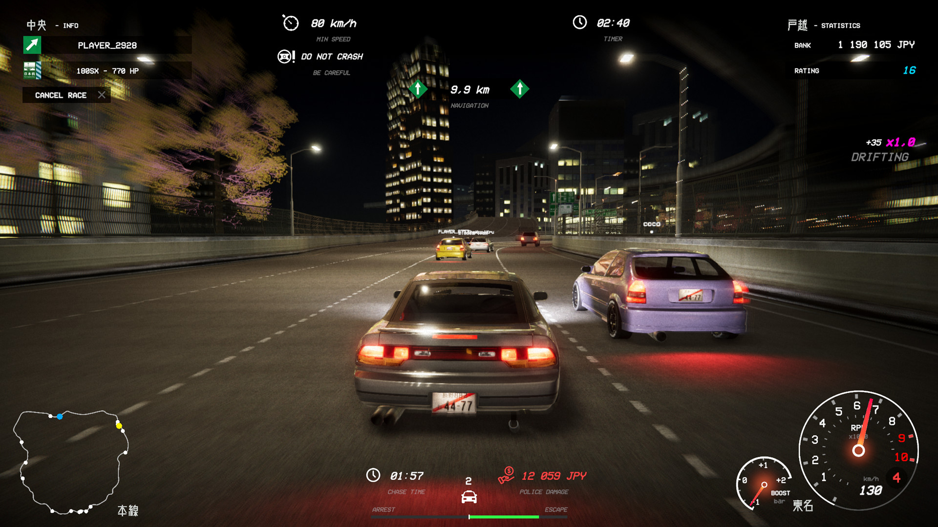 Kanjozoku Game レーサー Online Street Racing & Drift screenshot 9