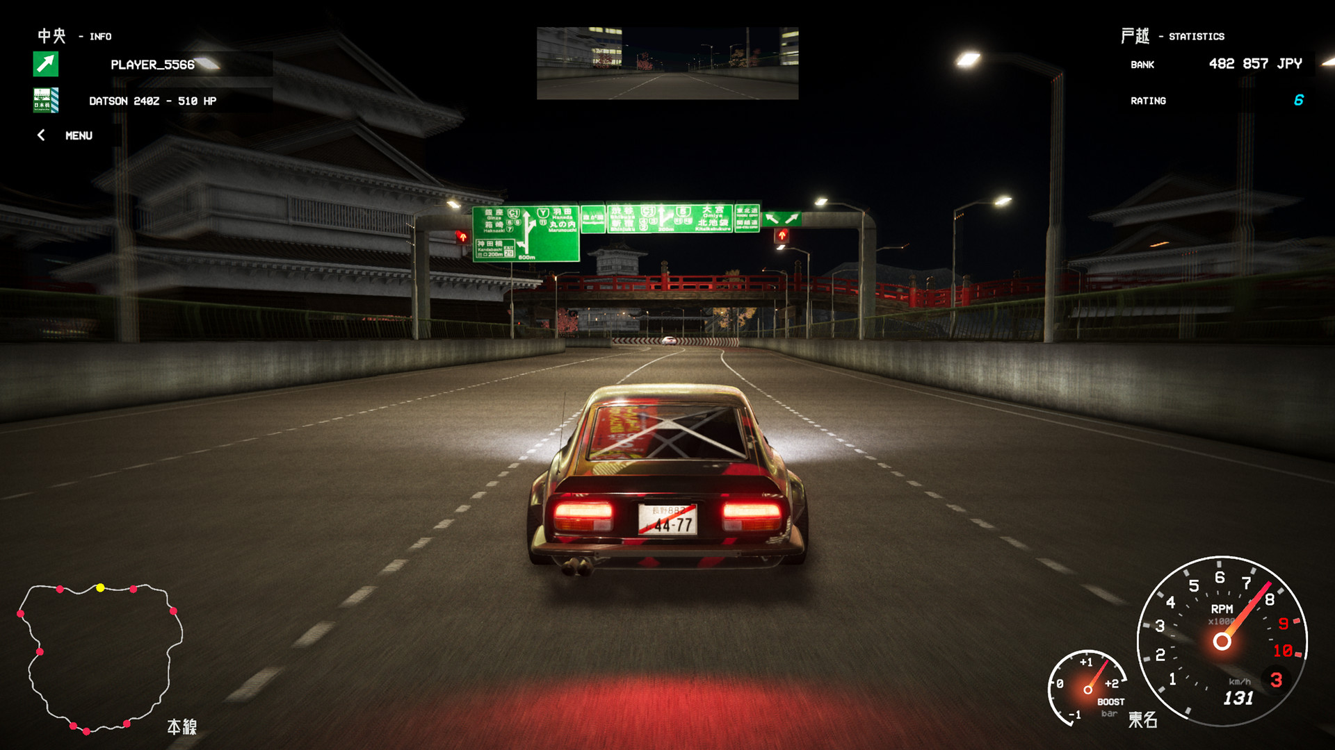Kanjozoku Game レーサー Online Street Racing & Drift screenshot 8