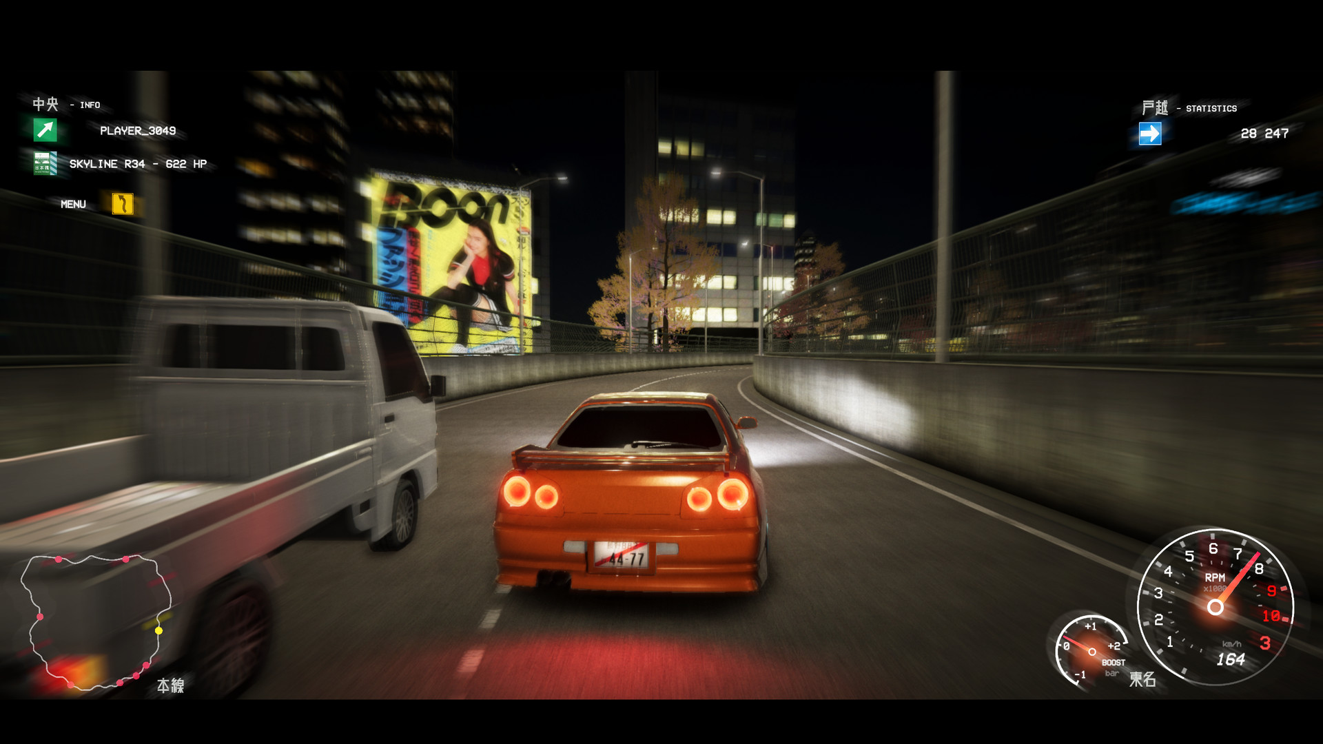 Kanjozoku Game レーサー Online Street Racing & Drift screenshot 15