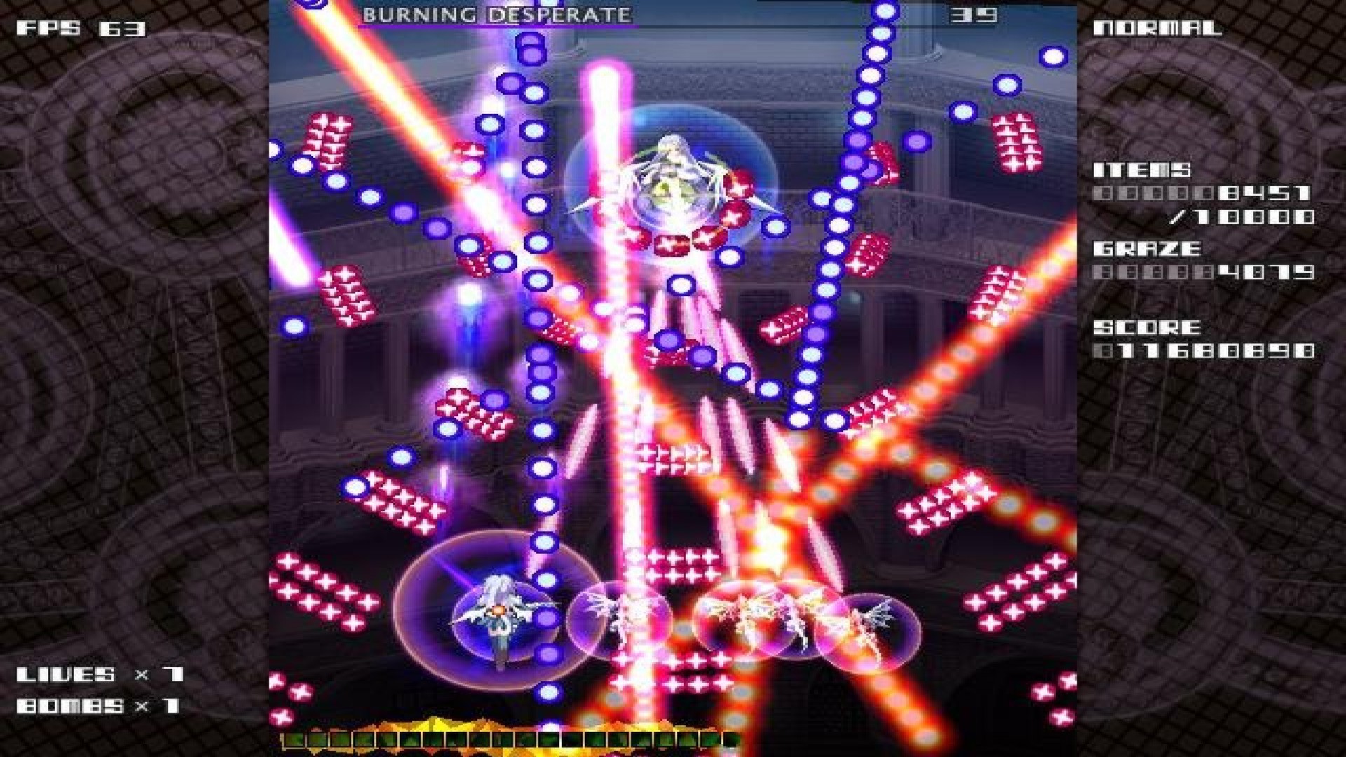 eXceed 3rd - Jade Penetrate Black Package screenshot 3
