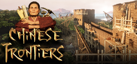 Chinese Frontiers Playtest screenshot 1