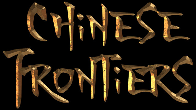 Chinese Frontiers Playtest screenshot 4