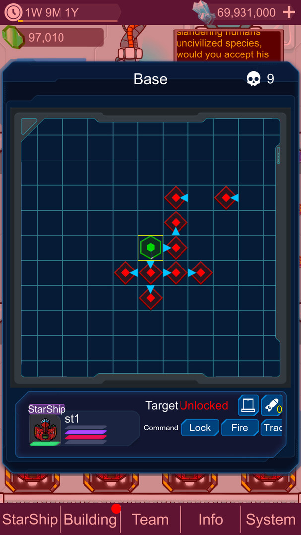 Star Boss screenshot 6