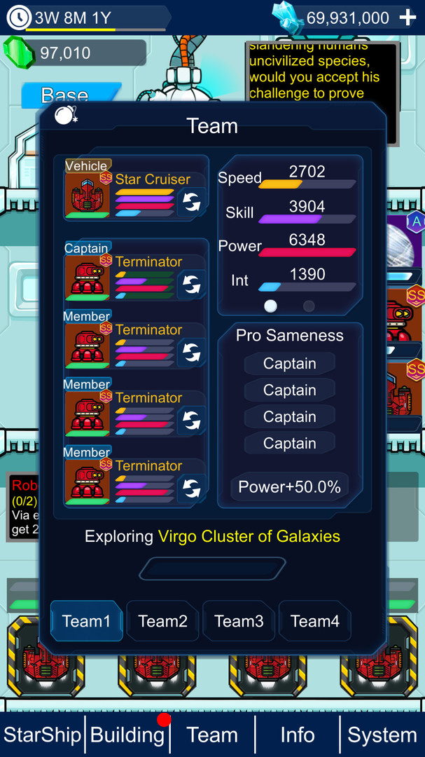 Star Boss screenshot 4